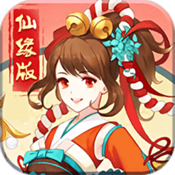 仙宫劫手游正式版