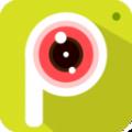 智能美颜p图修图软件免费版