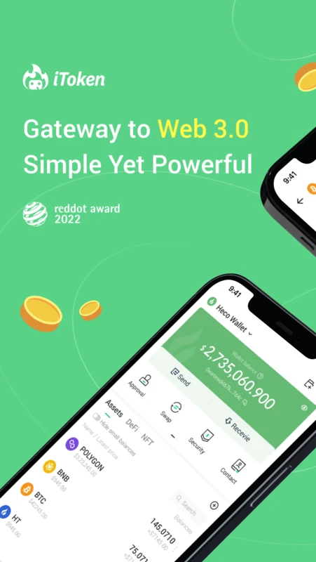数字钱包app官方下载 1