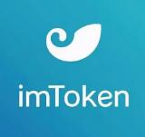 imtoken冷钱包安卓版