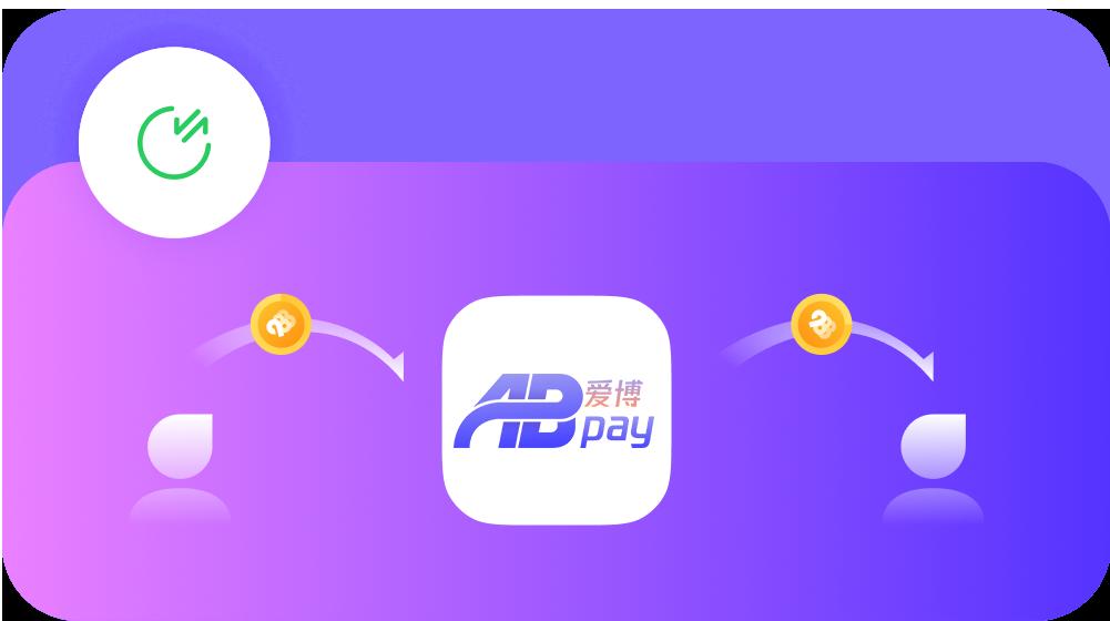 ABpay钱包官方网站 1