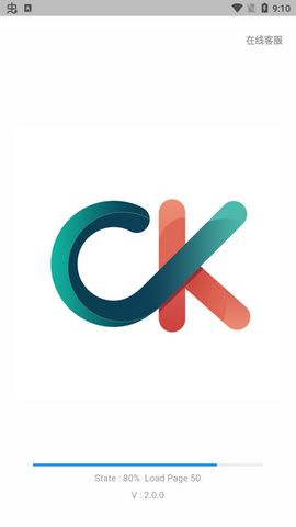 Okpay钱包免费版 1
