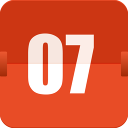 高考日历倒计时app安卓版下载