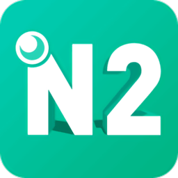 日语n2软件免费版